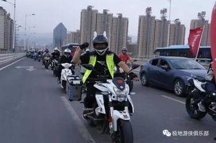 西北机车俱乐部吃瓜