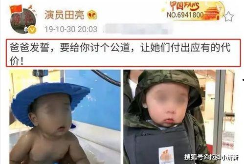 吃瓜结局反转内容,结局反转，真相竟然是这样的！