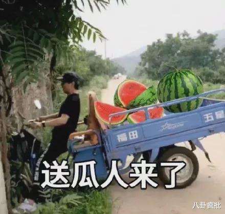 大晨快乐吃瓜,揭秘娱乐圈幕后故事