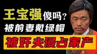 逆风吃瓜柳如烟,逆境中的坚韧与智慧