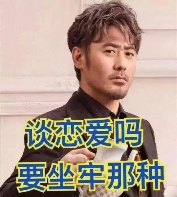 片警吃瓜爱工作,工作之余的温馨瞬间
