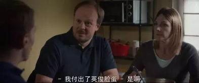 老阿姨默默吃瓜,揭秘娱乐圈幕后真相