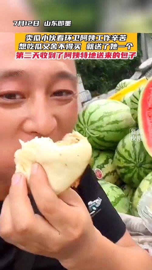 老阿姨默默吃瓜,揭秘娱乐圈幕后真相