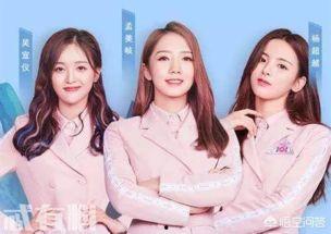 火箭少女吃瓜直播,揭秘娱乐圈幕后故事