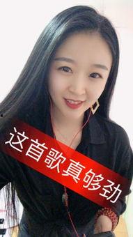 刘琳琳直播吃瓜,趣味横生瞬间引爆网友热议