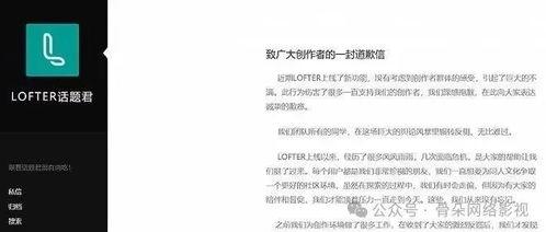 吃瓜罗伯特评论规则,轻松掌握网络热议的参与之道