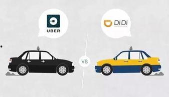 滴滴司机吃的瓜,瓜田李下，揭秘行业幕后真相