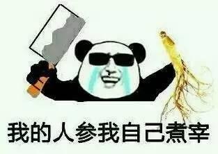 吃瓜呢还是看戏呢,揭秘娱乐圈的幕后故事