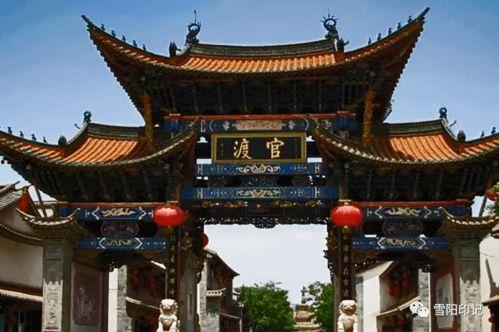 官渡古镇吃瓜事件,一场引发热议的街头冲突纪实