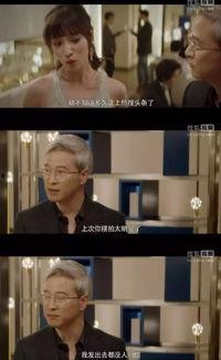 吃瓜网剧,揭秘娱乐圈背后的秘密与真相