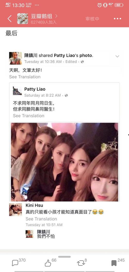 id吃瓜小助理,一场网络红人的崛起之路