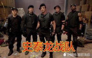 敢死队吃瓜,揭秘军营里的欢乐时光