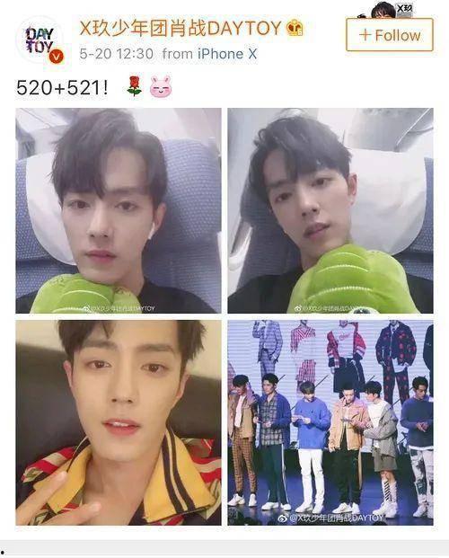 李沁采访吃瓜,揭秘明星幕后吃瓜趣事