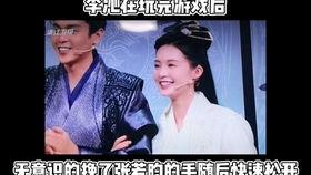 李沁采访吃瓜,揭秘明星幕后吃瓜趣事