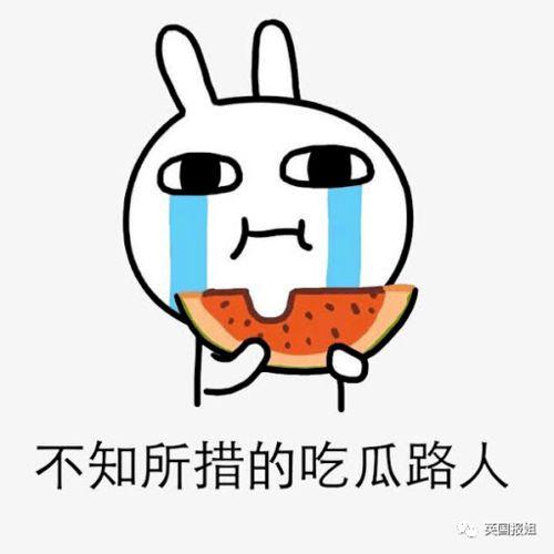 迷妹的吃瓜,娱乐圈幕后那些事儿