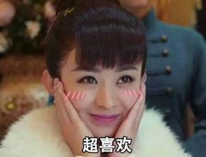 迷妹的吃瓜,娱乐圈幕后那些事儿