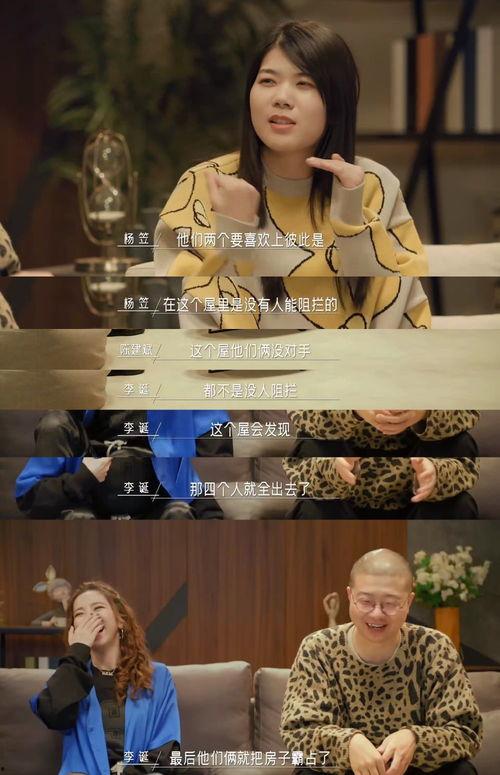 迷妹的吃瓜,娱乐圈幕后那些事儿