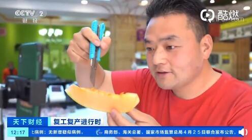 吃瓜卖货,揭秘吃瓜卖货的神奇魅力