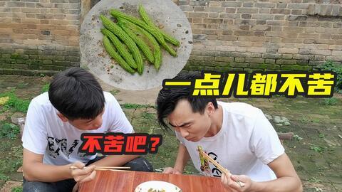 农村吃瓜歌曲,一曲乡野风情，唱响夏日欢乐