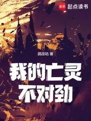 吃瓜看戏乐子人,一场视觉盛宴的喜剧之旅