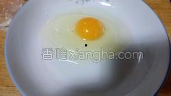 酸乳瓜配什么吃