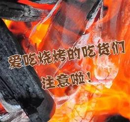 吃籽瓜会尿血,揭秘健康隐患与应对策略