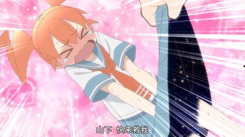 表白之吃瓜漫画,一场甜蜜的表白大作战