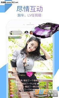 吃瓜直播富贵ing,揭秘网红直播背后的财富密码