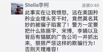 今日热点吃瓜,揭秘娱乐圈最新“瓜田”，明星隐私大曝光！