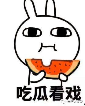 吃瓜故事君,揭秘娱乐圈背后的那些事儿