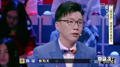 陈铭吃瓜,揭秘娱乐圈幕后真相