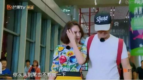 吃瓜情报社,吃瓜情报社带你探秘明星幕后故事