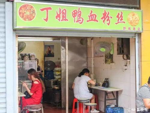 售楼小朱吃瓜,揭秘房地产界的酸甜苦辣