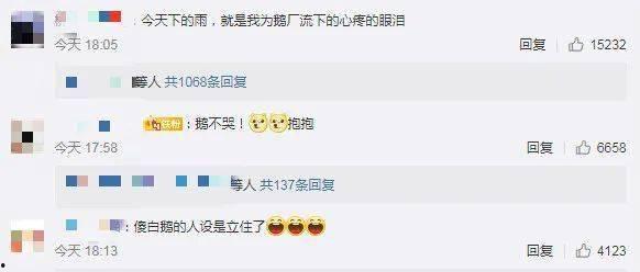 吃瓜qq资源分享,热门资讯一手掌握