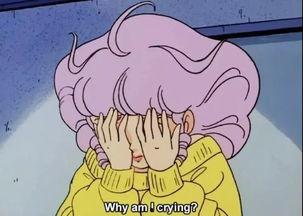 吃瓜陷入情绪漩涡