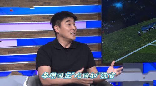 吃瓜盟主李明介绍,瓜界风云人物背后的故事