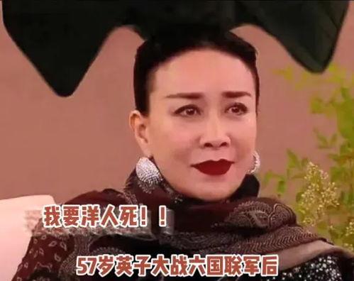 吃瓜歌视频,揭秘娱乐圈幕后故事，带你领略明星们的真实生活