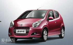 奥拓吃瓜,揭秘娱乐圈幕后故事