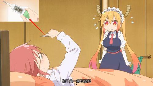 小林大人吃瓜后续,揭秘娱乐圈风云再起