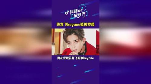 我们要理智吃瓜英文,Embrace Rational Gossip: A Guide to Mindful Celebrity Buzz Consumption