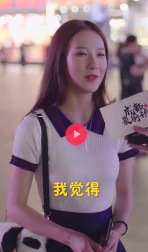 东莞吃瓜小姐姐,揭秘当地美食文化新风尚