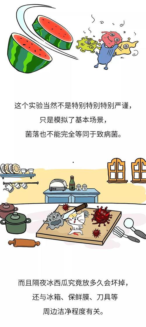 吃瓜真唠叨,揭秘娱乐圈那些事儿