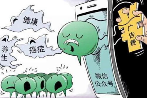 吃瓜真唠叨,揭秘娱乐圈那些事儿