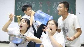 传媒老师吃瓜,揭秘娱乐圈幕后真相