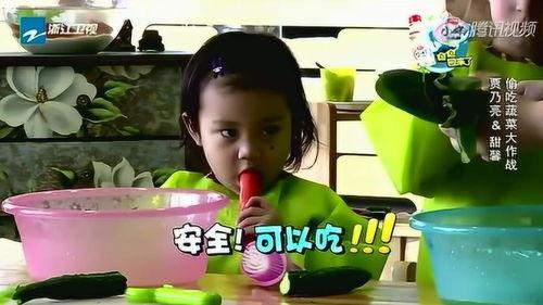 传媒老师吃瓜,揭秘娱乐圈幕后真相