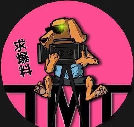 cp爆料吃瓜,揭秘明星背后的秘密恋情