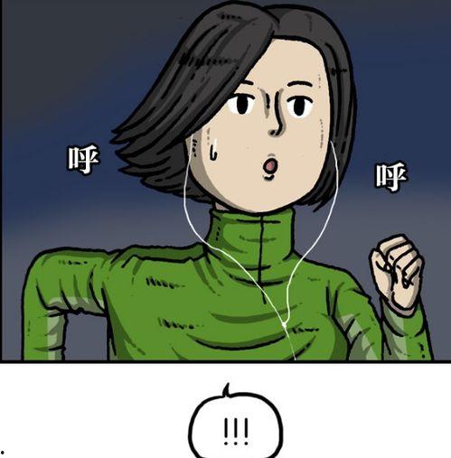 胖子吃瓜 瘦子吃糖,瓜与糖的饮食哲学