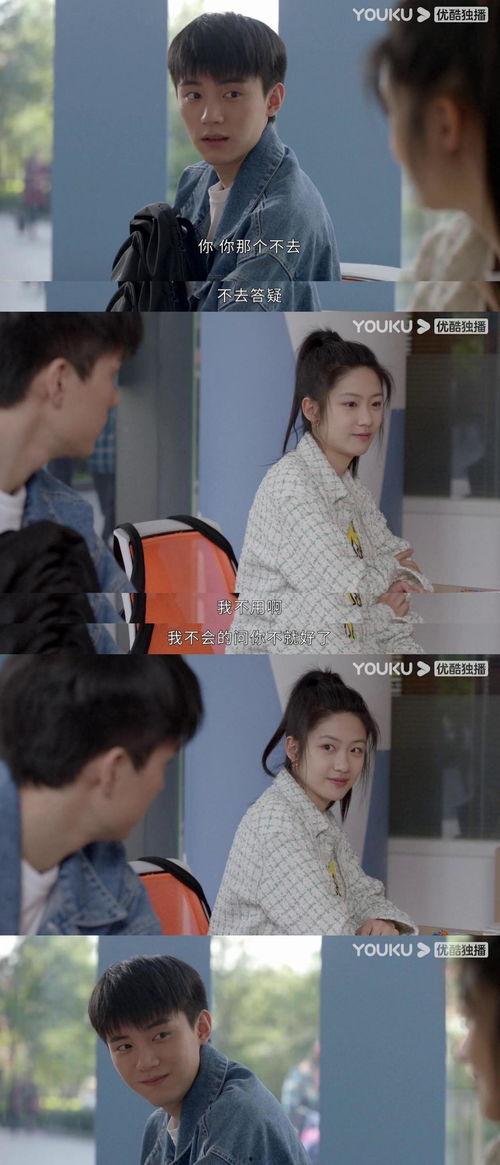 前夫吃瓜,揭秘娱乐圈背后的恩怨情仇