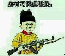 我在古代吃瓜,穿越时空的古代美食探秘