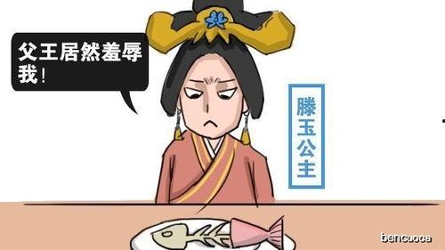 吃瓜群众催着表白,吃瓜群众催促下的甜蜜表白时刻